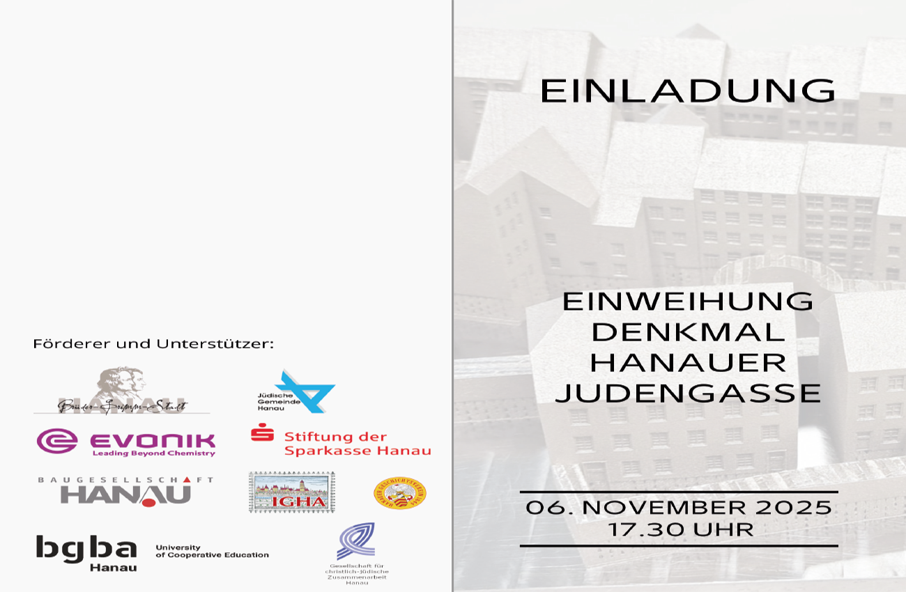 Einladung Denkmal Judengasse