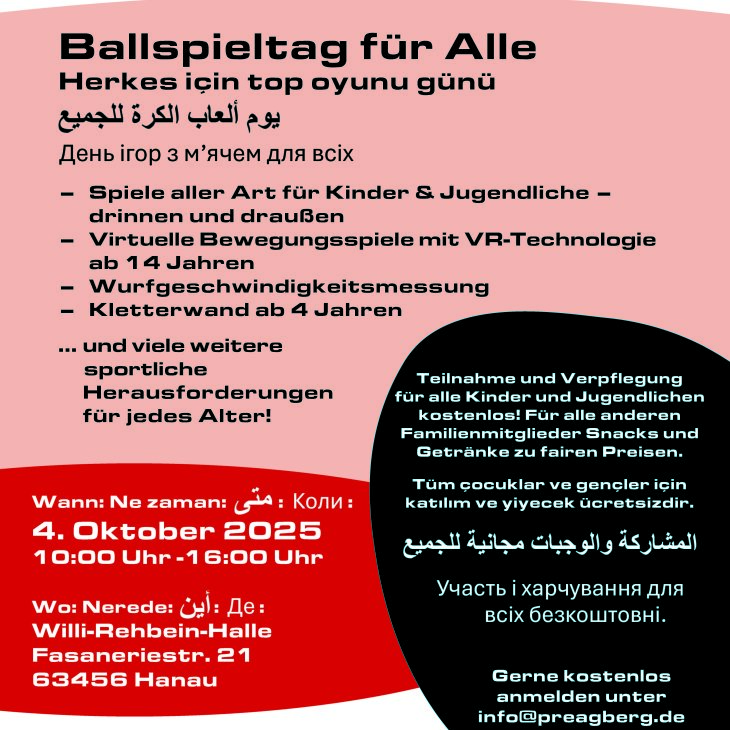 Plakat Ballspieltag 2025