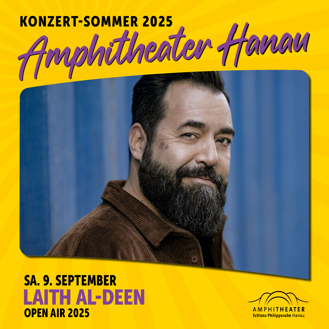 Laith Al Deen