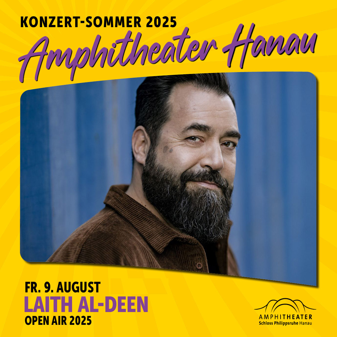 Laith Al Deen Kopie