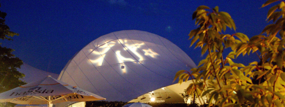 Festspieleimamphitheater Abendstimmung
