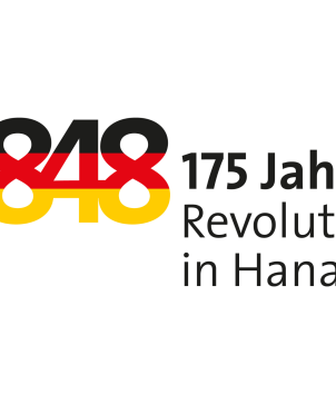 Logo Hanau 1848 175 Jahre1