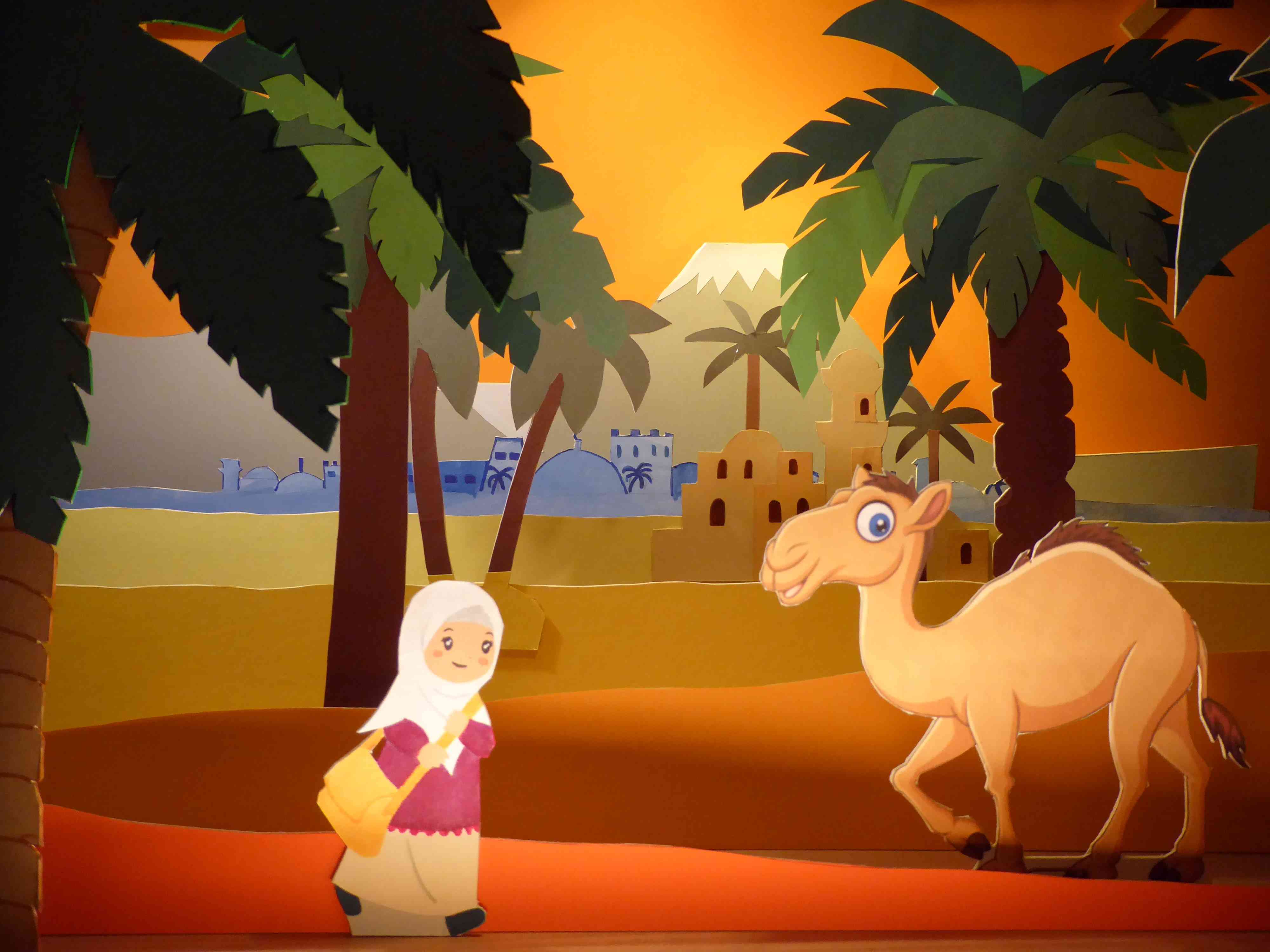 Papiertheater: Das Bunte Kamel 