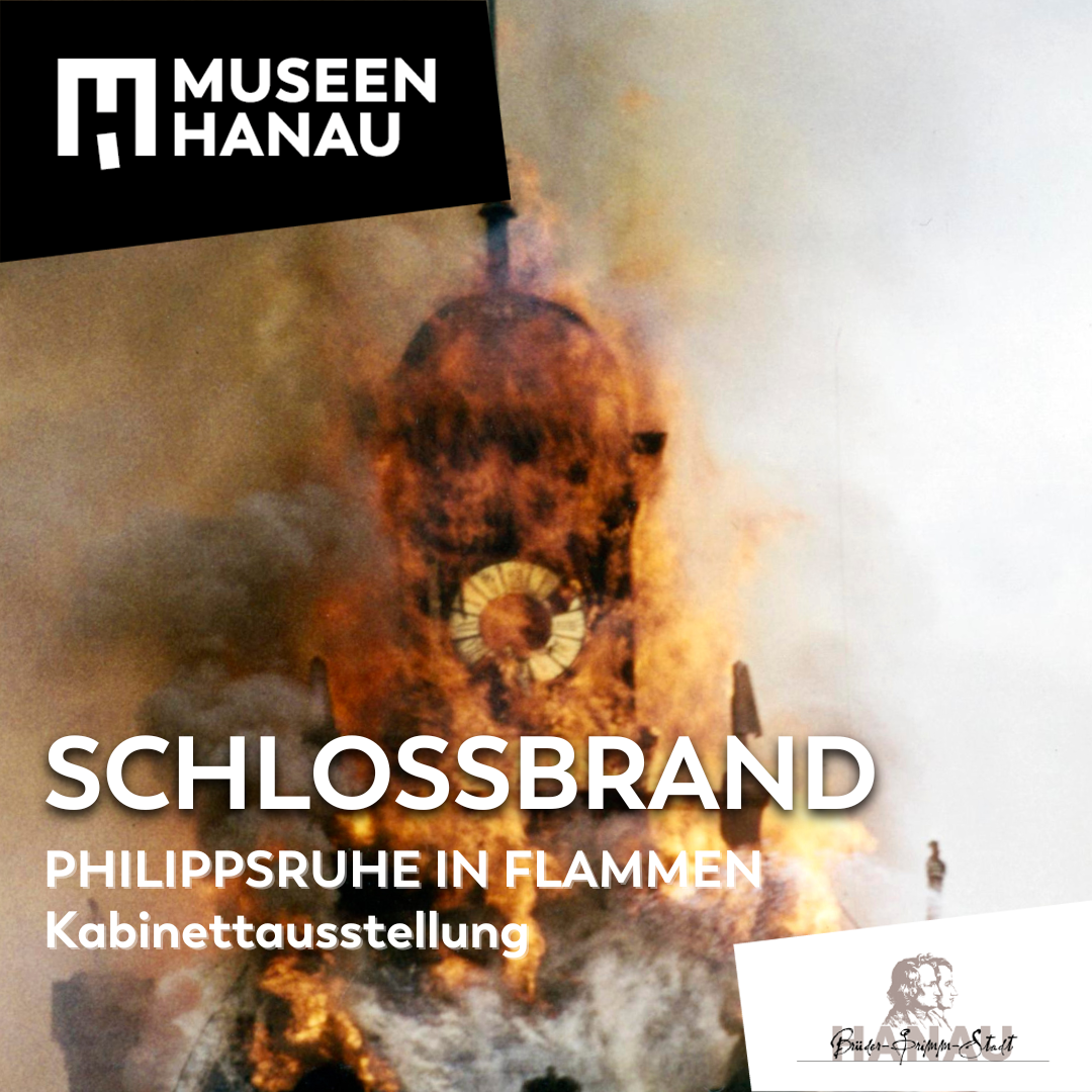 Schlossbrand Ausstellung Kachel